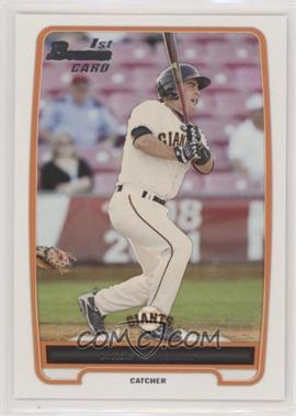 2012 Bowman - Prospects #BP39 - Mike Murray