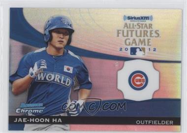 2012 Bowman Chrome - All-Star Futures Game #FG-JH - Jae-Hoon Ha