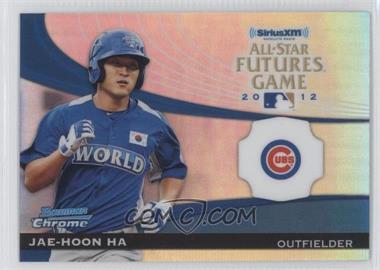 2012 Bowman Chrome - All-Star Futures Game #FG-JH - Jae-Hoon Ha