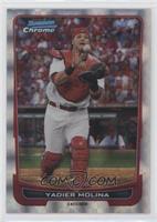 Yadier Molina [EX to NM]