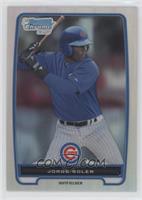 Jorge Soler [EX to NM]