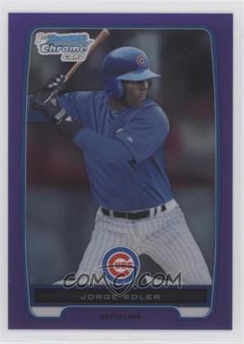 2012 Bowman Chrome - Prospects - Retail Purple Refractor #BCP120 - Jorge Soler /199