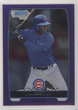 2012 Bowman Chrome - Prospects - Retail Purple Refractor #BCP120 - Jorge Soler /199