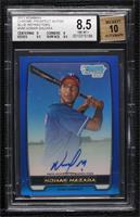 Nomar Mazara [BGS 8.5 NM‑MT+] #/150