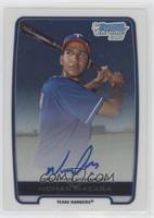 Nomar Mazara [EX to NM]