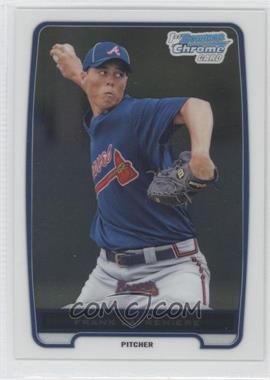 2012 Bowman Chrome - Prospects #BCP186 - Frank Lafreniere