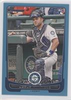 Jesus Montero #/500