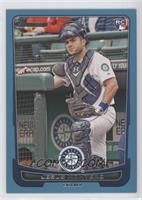 Jesus Montero #/500