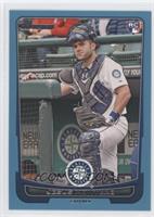 Jesus Montero #/500