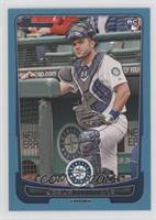 Jesus Montero #/500