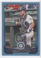 Jesus Montero #/500