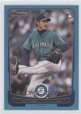 2012 Bowman Draft Picks & Prospects - [Base] - Blue #49 - Hisashi Iwakuma /500