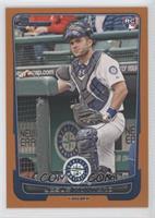 Jesus Montero #/250