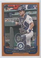 Jesus Montero #/250