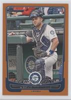 Jesus Montero #/250