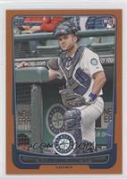 Jesus Montero #/250