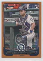 Jesus Montero #/250