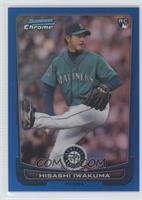 Hisashi Iwakuma #/250