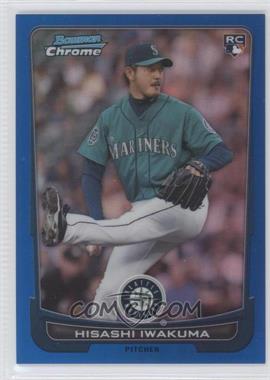 2012 Bowman Draft Picks & Prospects - Chrome - Blue Refractor #49 - Hisashi Iwakuma /250