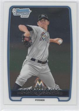 2012 Bowman Draft Picks & Prospects - Chrome Draft Picks #BDPP136 - Patrick Merkling