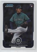 Hisashi Iwakuma