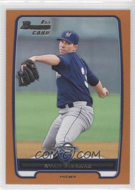 2012 Bowman Draft Picks & Prospects - Draft Picks - Orange #BDPP105 - Ryan Gibbard /250