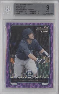 2012 Bowman Draft Picks & Prospects - Draft Picks - Purple Ice #BDPP25 - Mike Zunino /10 [BGS 9 MINT]