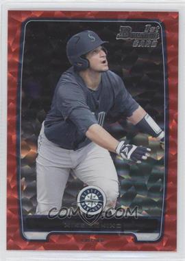 2012 Bowman Draft Picks & Prospects - Draft Picks - Red Ice #BDPP25 - Mike Zunino /25