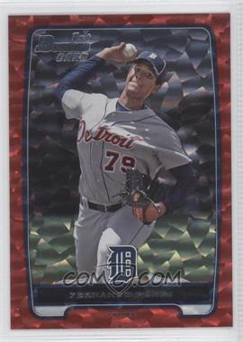 2012 Bowman Draft Picks & Prospects - Draft Picks - Red Ice #BDPP50 - Fernando Perez /25