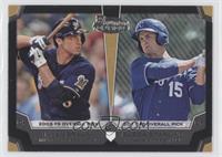 Ryan Braun, Bubba Starling