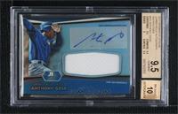 Anthony Gose [BGS 9.5 GEM MINT]