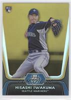 Hisashi Iwakuma