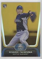 Hisashi Iwakuma