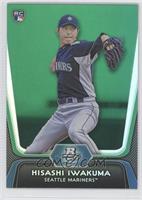 Hisashi Iwakuma