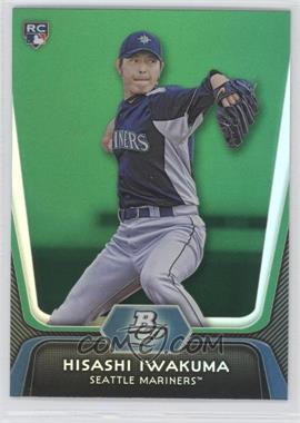 2012 Bowman Platinum - [Base] - Green #81 - Hisashi Iwakuma