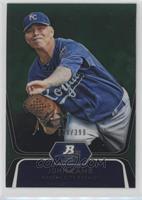 John Lamb #/399