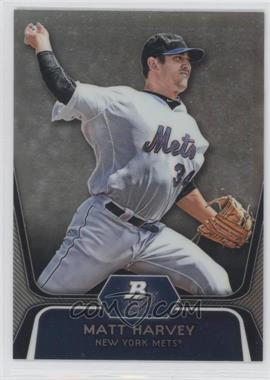 2012 Bowman Platinum - Prospects - Refractor #BPP18 - Matt Harvey