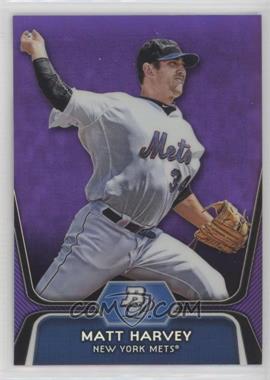 2012 Bowman Platinum - Prospects - Retail Purple Refractor #BPP18 - Matt Harvey