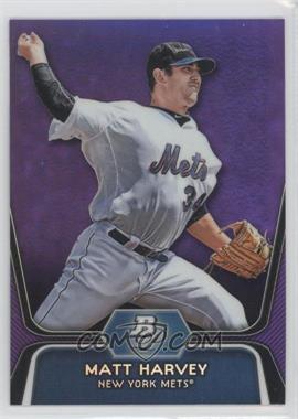 2012 Bowman Platinum - Prospects - Retail Purple Refractor #BPP18 - Matt Harvey