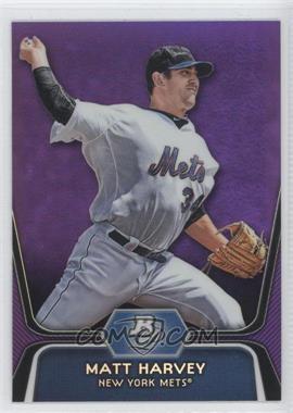 2012 Bowman Platinum - Prospects - Retail Purple Refractor #BPP18 - Matt Harvey