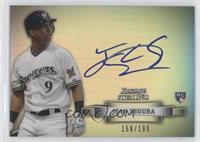 Jean Segura #/199