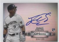 Jean Segura #/199