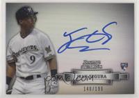 Jean Segura #/199