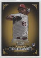 Jose Quintana #/50