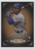 Anthony Gose #/50