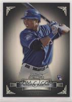 Leonys Martin [EX to NM] #/199