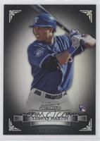 Leonys Martin #/199