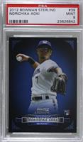 Norichika Aoki [PSA 9 MINT]