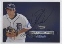 Nick Castellanos