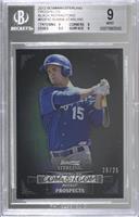 Bubba Starling [BGS 9 MINT] #/25